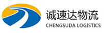湖州到灵川县物流公司